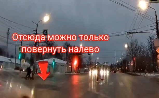 На ул. Октябрьской водитель поехал так, как ему захотелось
