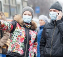 Тула попала в число городов-«лидеров» по заболеваемости гриппом