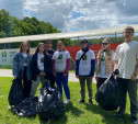 В Туле ищут волонтёров для уборки Белоусовского парка