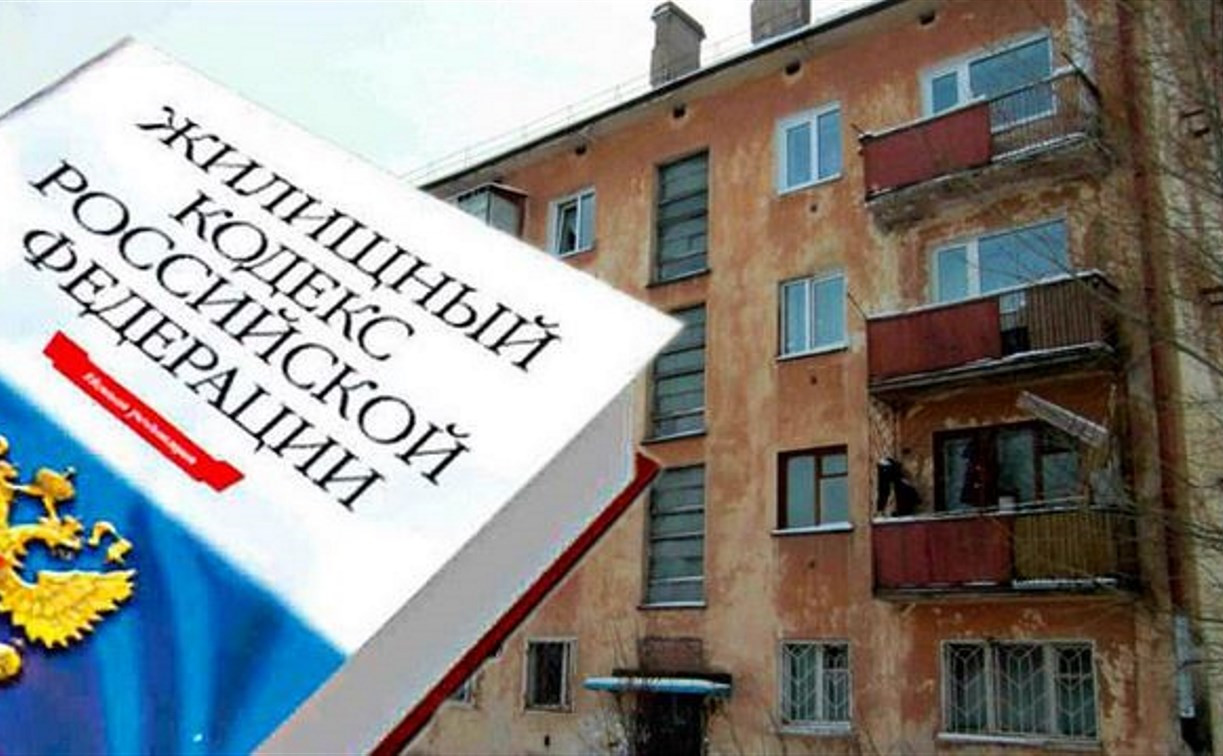 Прокуратура Центрального района Тулы нашла нарушения в работе шести управляющих компаний 