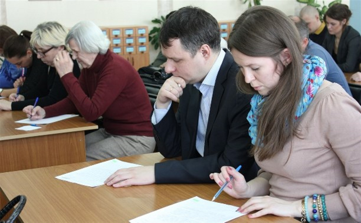 18 апреля жители Тулы и Новомосковска напишут «Тотальный диктант»