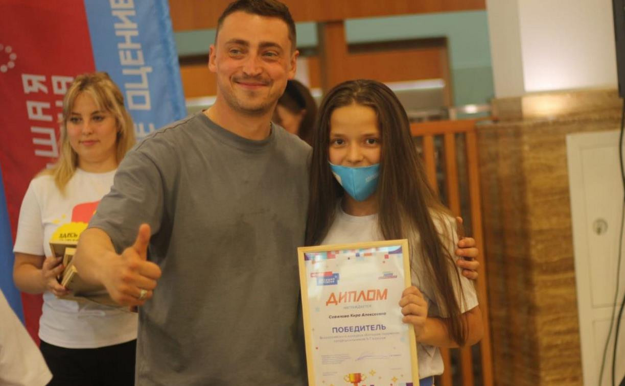 Тульские школьники стали победителями Всероссийского конкурса «Большая перемена»