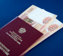 Российские пенсионеры получат по 10 тысяч рублей к началу сентября