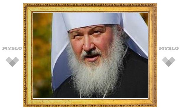 Представители Грузии приглашают патриарха Кирилла