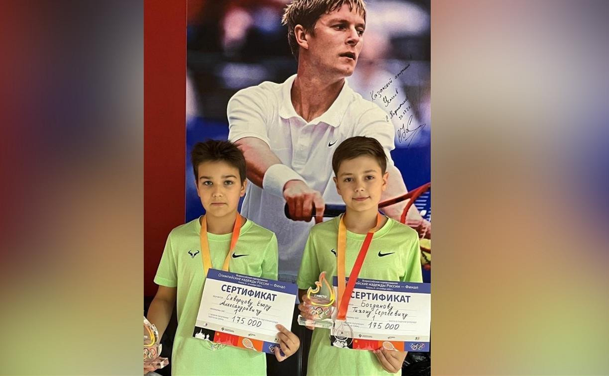 Юные теннисисты из Тулы стали лучшими в России в парном разряде