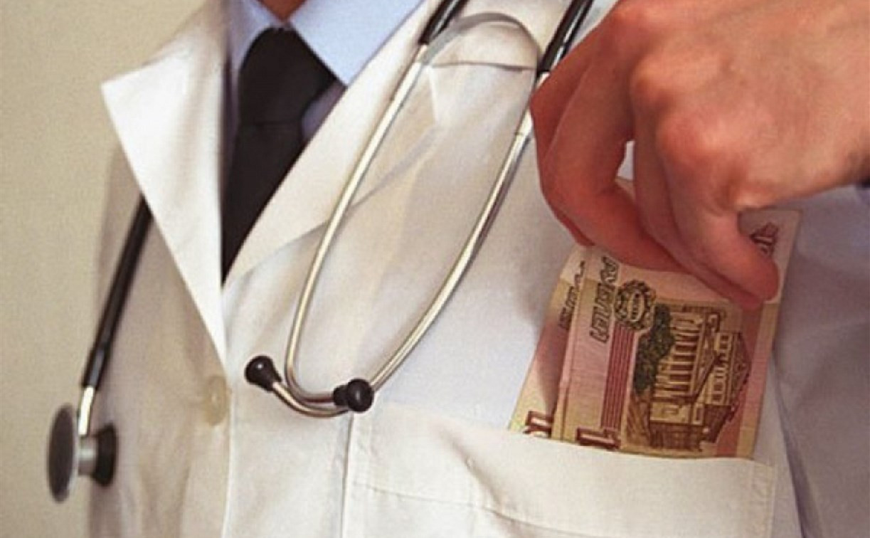 За подделку больничного врач выплатит 60 тысяч рублей штрафа
