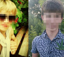 Ефремовским подросткам, которые убили педофила, предъявлено обвинение