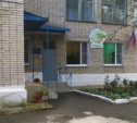 Закрытый из-за коронавируса детский сад возобновит работу 28 августа