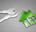 Оформлять сделки с недвижимостью в электронном виде будут по-новому