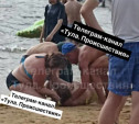 На пруду в Белоусовском парке чуть не утонула женщина