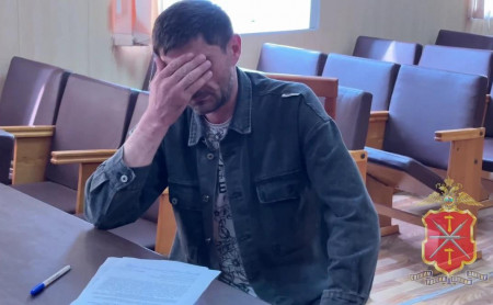 Дежурная часть