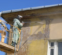 В Алексинском районе на деньги «Народного бюджета» отремонтируют ДК, мемориал и жилой дом 