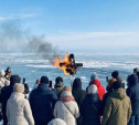 Чучело певца SHAMANа сожгли на Байкале