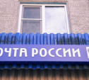 Маломобильным тулякам Почта России доставит технические средства реабилитации 
