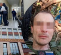 Житель Ельца украл зарплату тульского контрактника, обманом попавшего на СВО: репортаж из зала суда