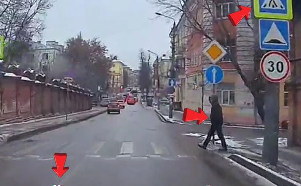 На ул. Льва Толстого водитель «не заметил» пешехода