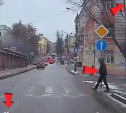 На ул. Льва Толстого водитель «не заметил» пешехода