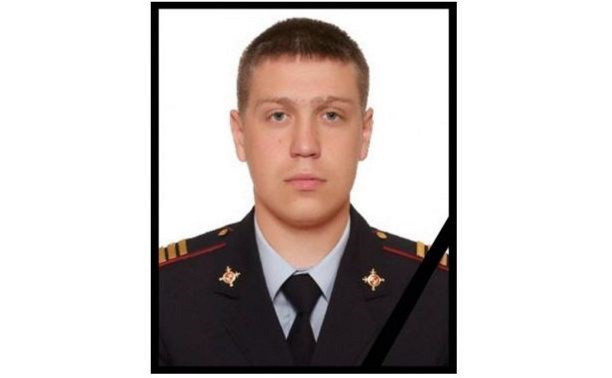 Тульский полицейский погиб в Дагестане