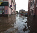 Центр Тулы затопило после ливня