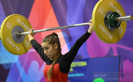 Спорт