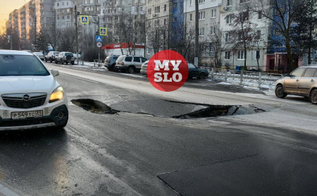 Жизнь Тулы и области