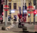 В центре Тулы мужчина осквернил флаг России