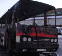 В Заречье сгорел автобус