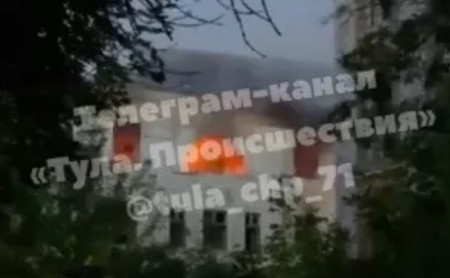 Дежурная часть