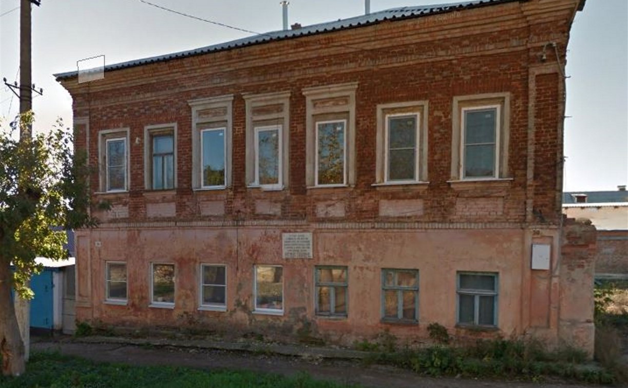 Прокуратура обязала ефремовскую администрацию отремонтировать объект культурного наследия