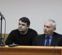 Заседание по делу Прокопука отложили в третий раз