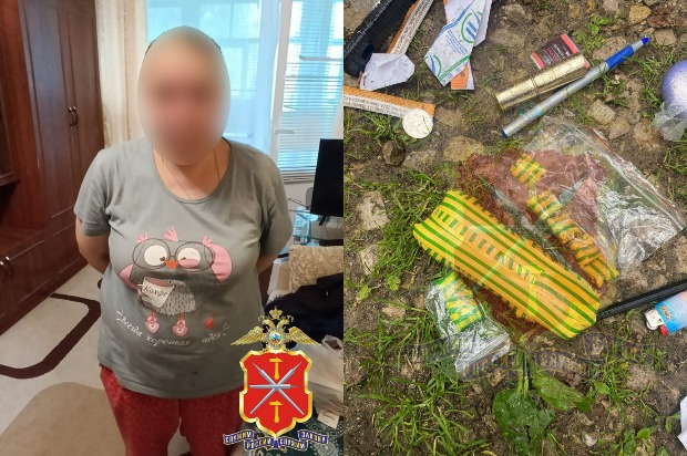 Московскую госслужащую задержали за распространение наркотиков в Туле 