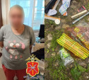 Московскую госслужащую задержали за распространение наркотиков в Туле 