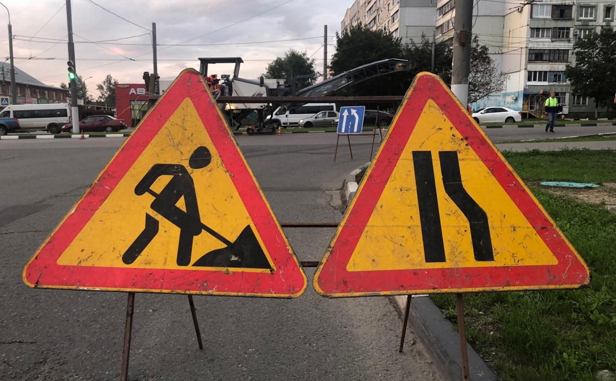 3 августа в Туле закроют на ремонт часть дороги на улице Ложевой