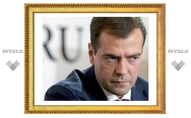 Студент за ложное сообщение о покушении на Медведева получил срок