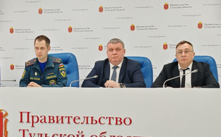 Жизнь Тулы и области