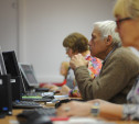 Тульских пенсионеров приглашают освоить «Азбуку интернета» 
