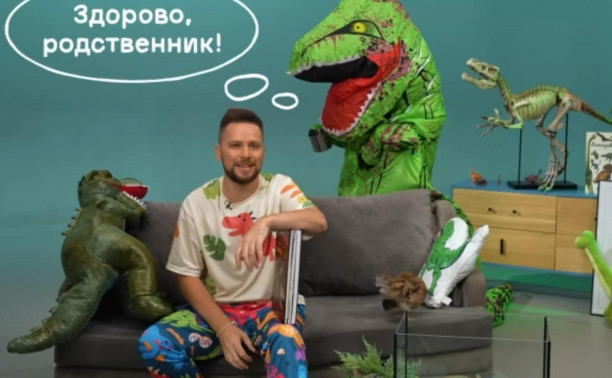 Голосование за выбор финалистов телешоу «Классная тема!»: поддержим учителя из Тулы!