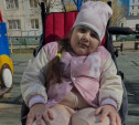 Маленькой Ангелине Левиной нужна помощь неравнодушных туляков