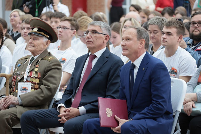 В Туле проходит I Открытый форум школьных музеев ЦФО