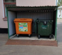 Региональный оператор «МСК-НТ» просит жителей ответственно относиться к системе раздельного сбора отходов 