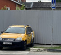 В Туле таксист позаботился о себе, но позабыл о других: подборка парковщиков