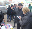 На ул. Плеханова в Туле оштрафовали более 20 нелегальных торговцев