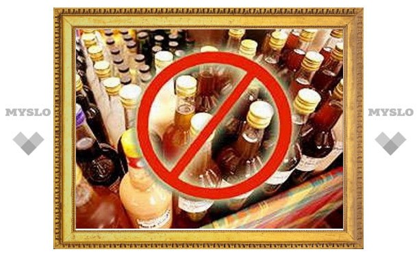 Губернатор Тульской области поблагодарил полицию за борьбу с алкоголем