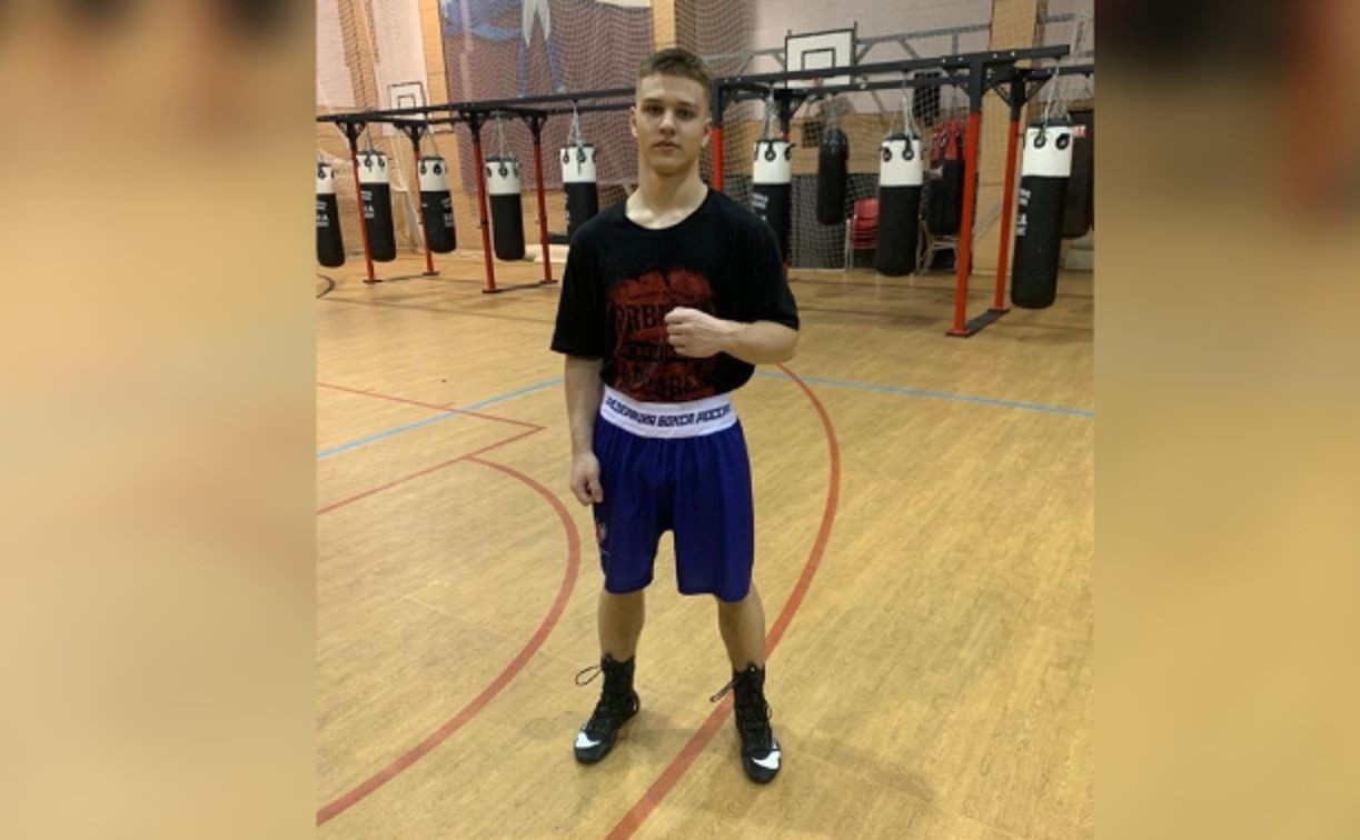 Тульский боксер вызван в юношескую сборную России