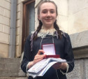 Тульская школьница вышла в полуфинал масштабного литературного конкурса
