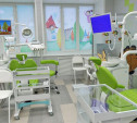 В Новомосковске после ремонта открыли детскую поликлинику