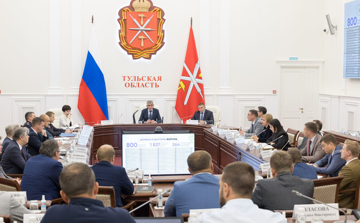 В Тульской области пройдёт сельскохозяйственный форум «АГРОПРОдвижение»