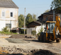 На благоустройство набережной в Богородицке выделено 54 млн рублей