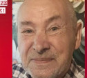 В Тульской области ищут 68-летнего пенсионера