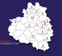 Заболеваемость COVID-19 в Тульской области: актуальная карта от 12 апреля